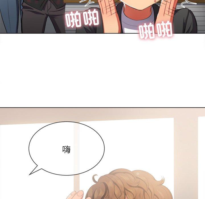 第34话 - 第56.jpg页
