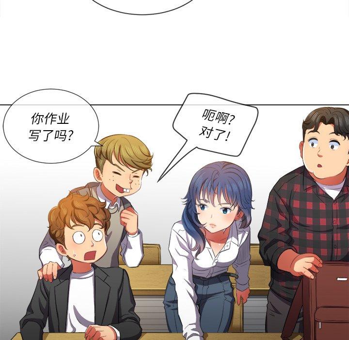 第34话 - 第58.jpg页