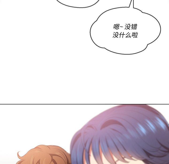 第34话 - 第63.jpg页