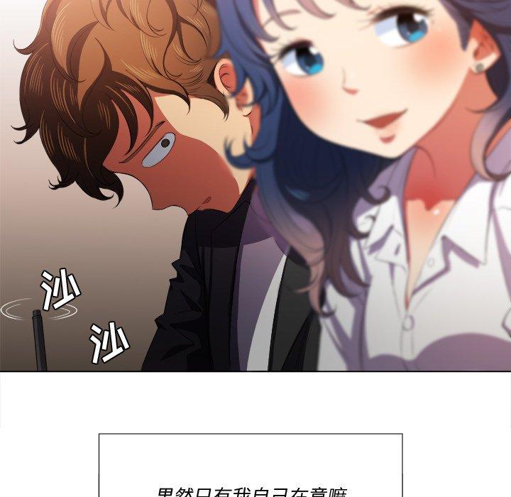 第34话 - 第64.jpg页