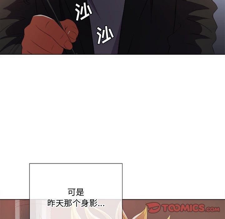 第34话 - 第66.jpg页