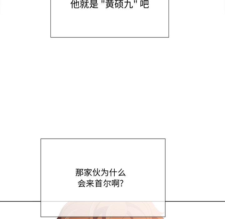 第34话 - 第68.jpg页