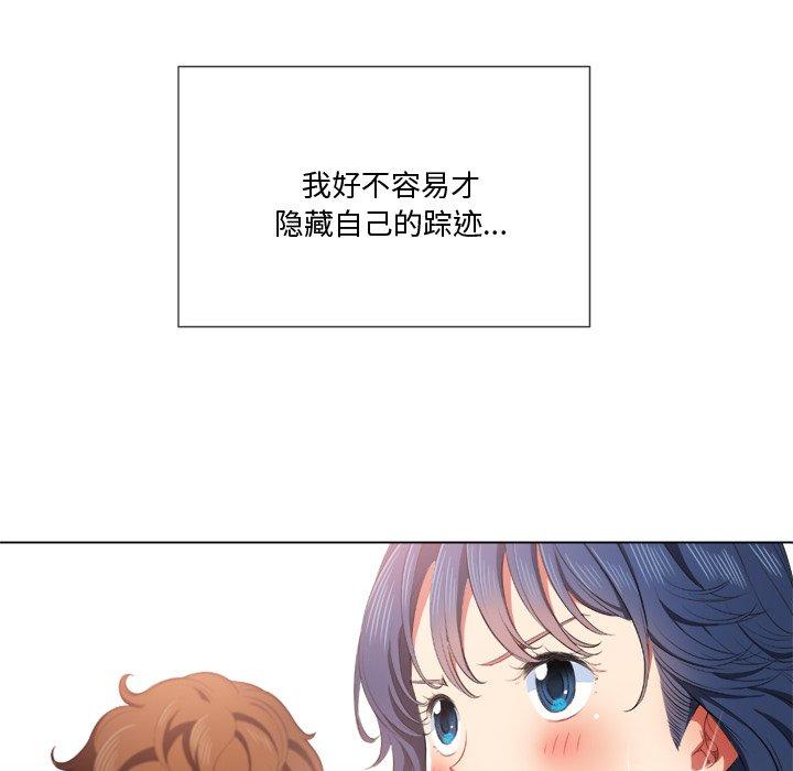 第34话 - 第70.jpg页