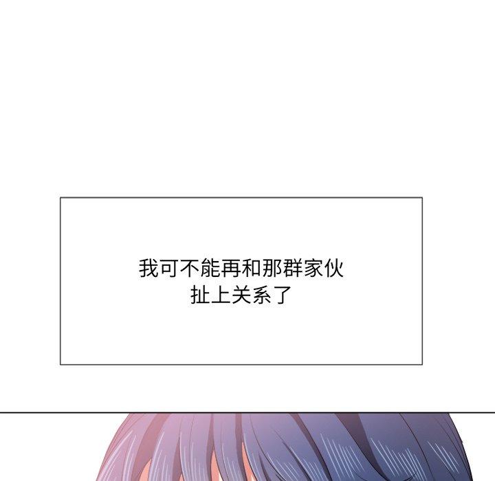 第34话 - 第72.jpg页