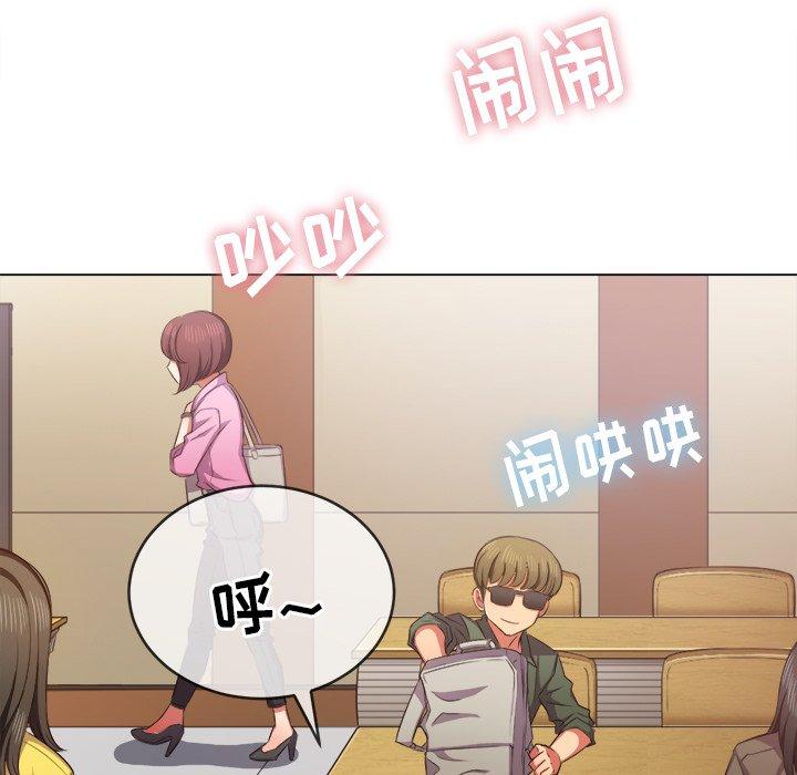 第34话 - 第80.jpg页