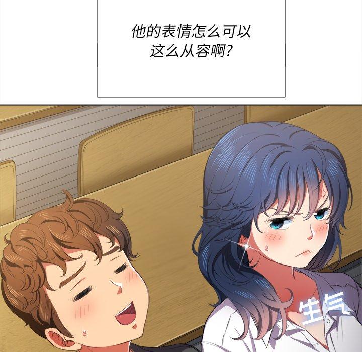 第34话 - 第83.jpg页