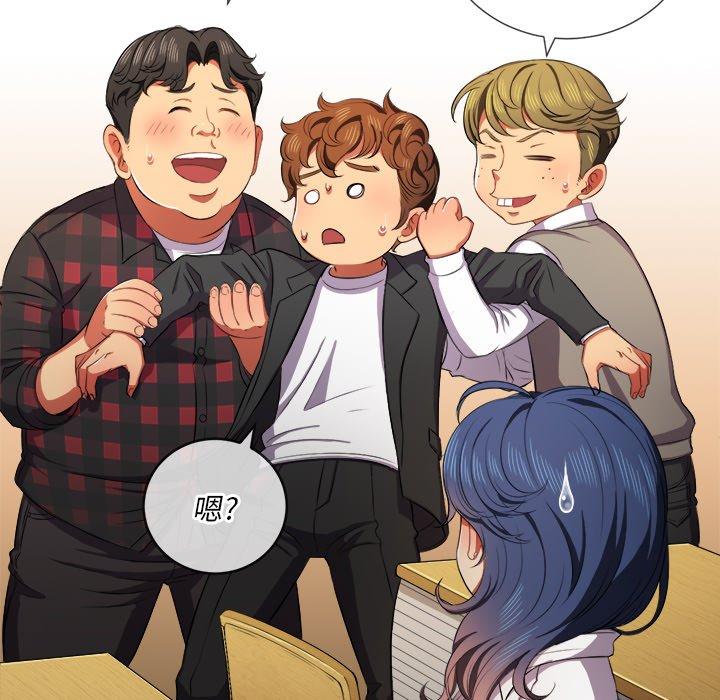 第34话 - 第87.jpg页