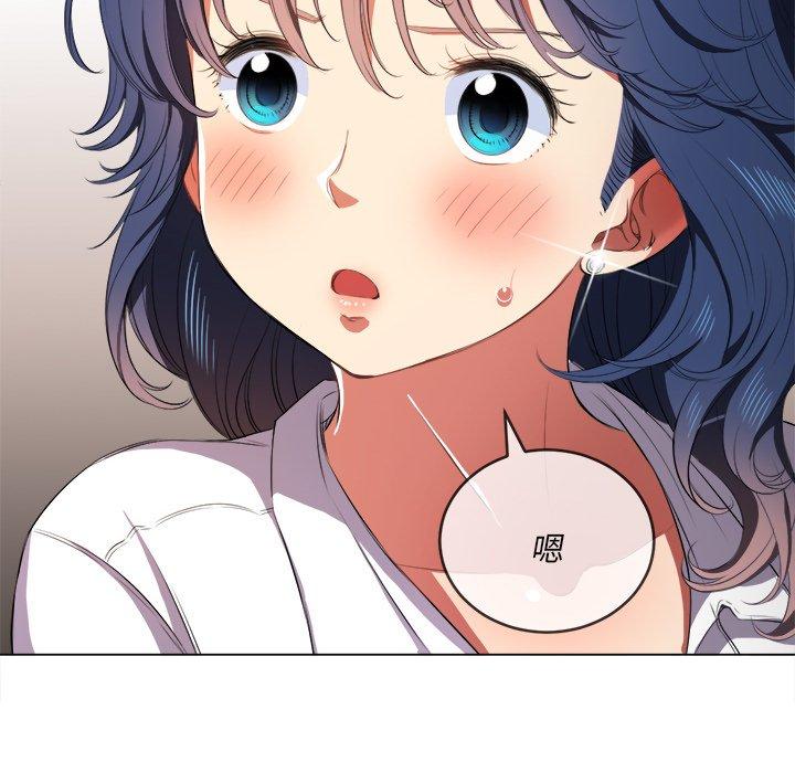 第34话 - 第89.jpg页
