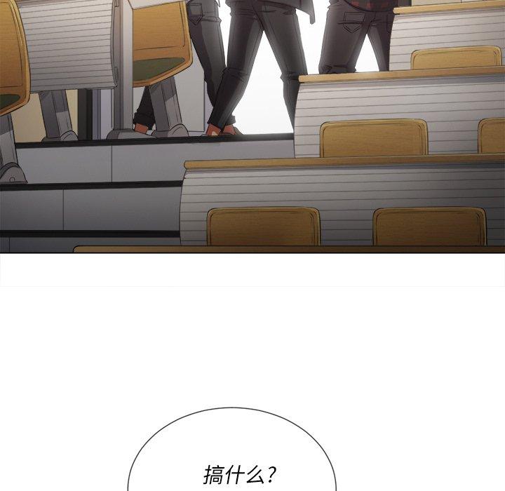 第34话 - 第91.jpg页