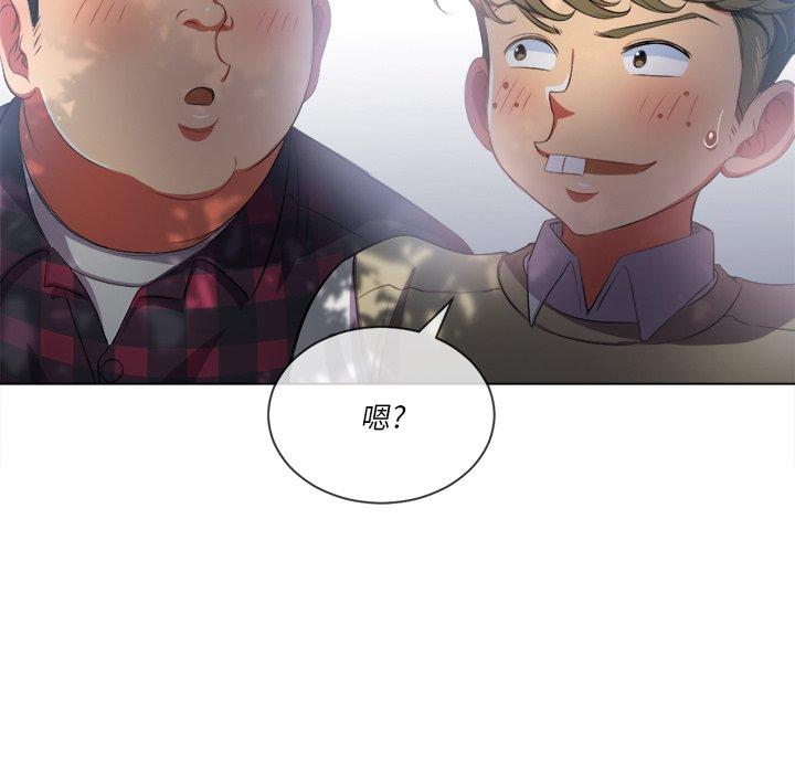 第34话 - 第103.jpg页
