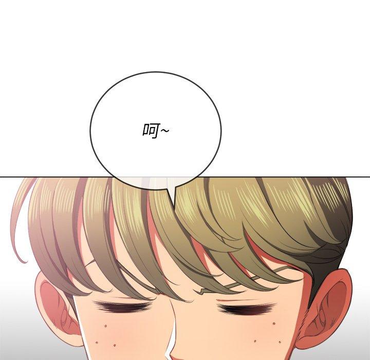 第34话 - 第104.jpg页