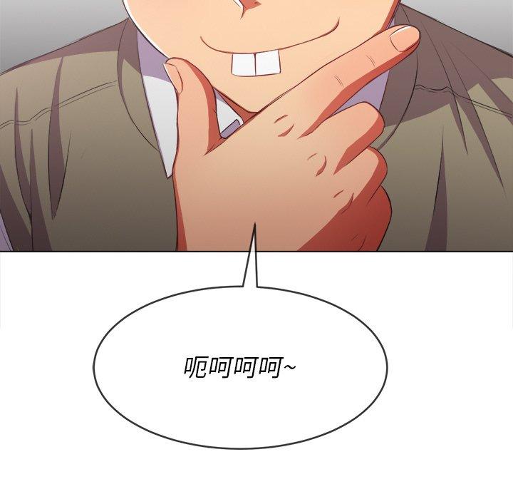 第34话 - 第105.jpg页