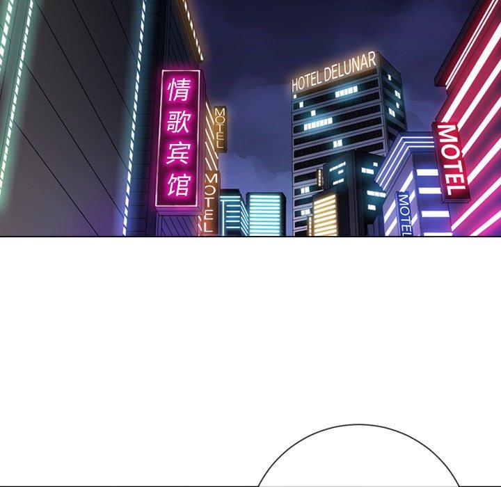 第34话 - 第107.jpg页