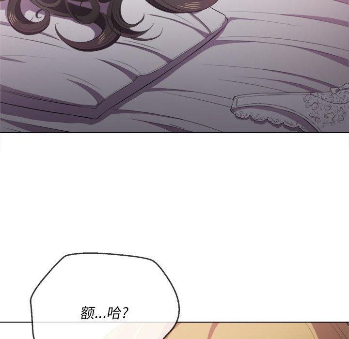 第34话 - 第112.jpg页