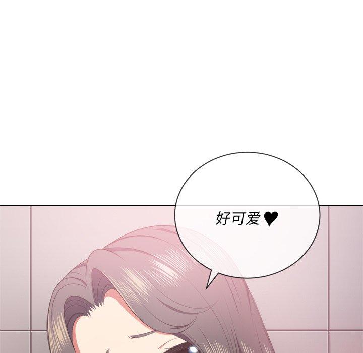 第34话 - 第125.jpg页