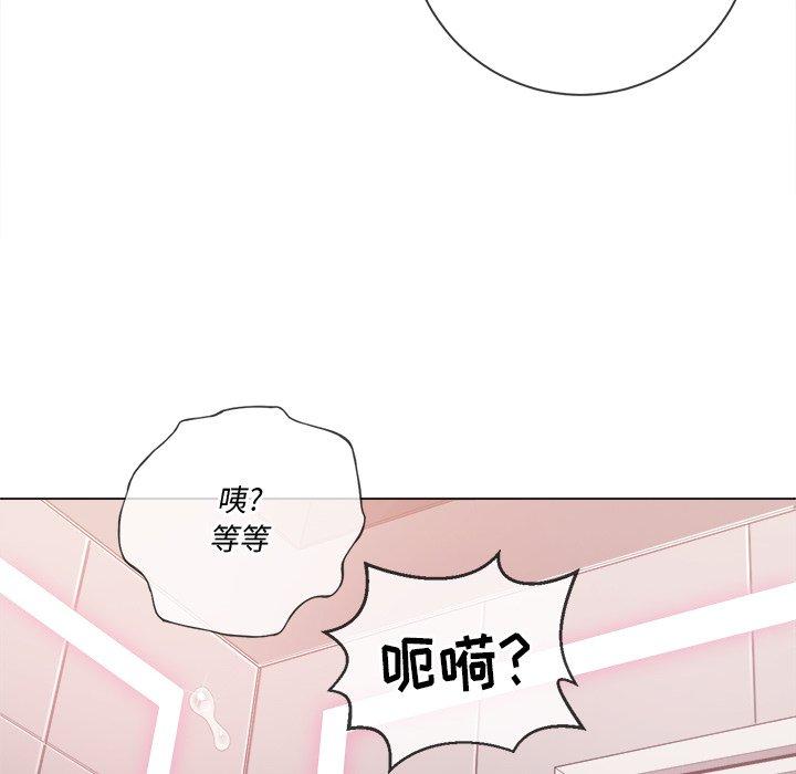 第34话 - 第130.jpg页
