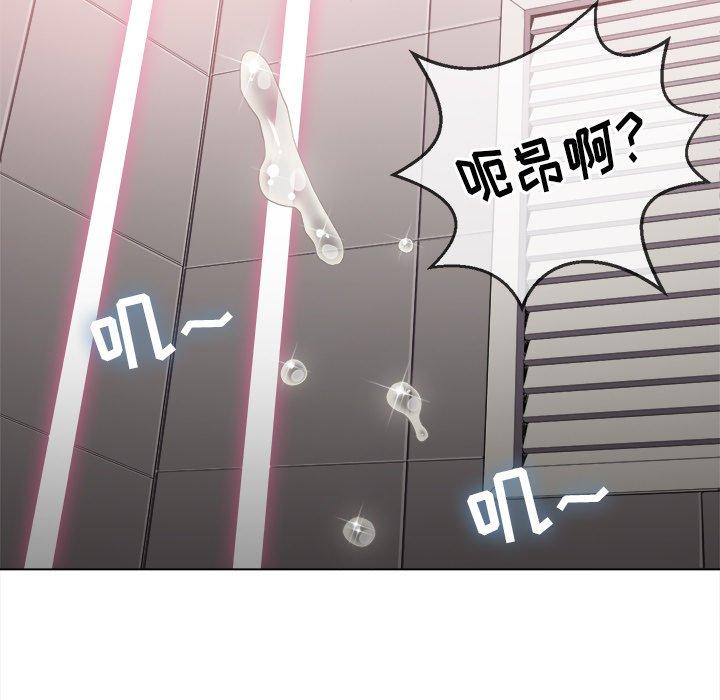 第34话 - 第131.jpg页