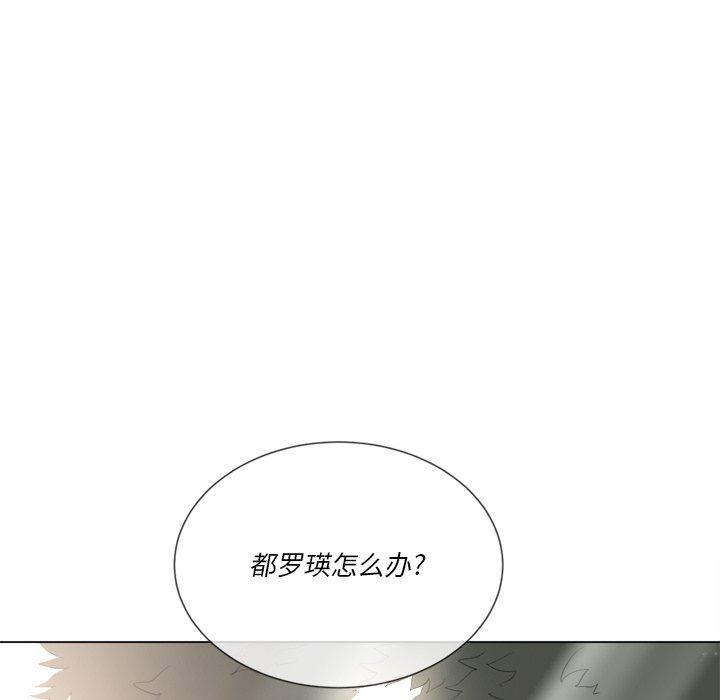 第34话 - 第146.jpg页