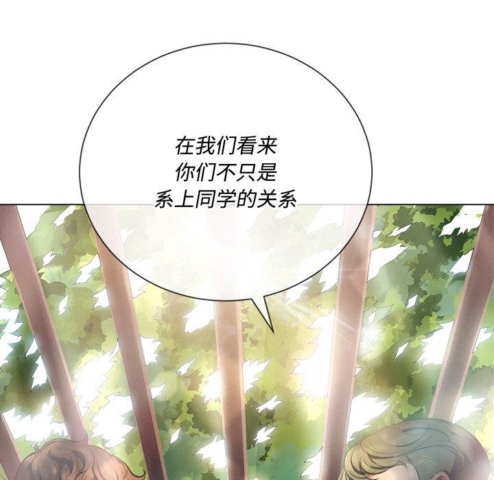 第35话 - 第6.jpg页