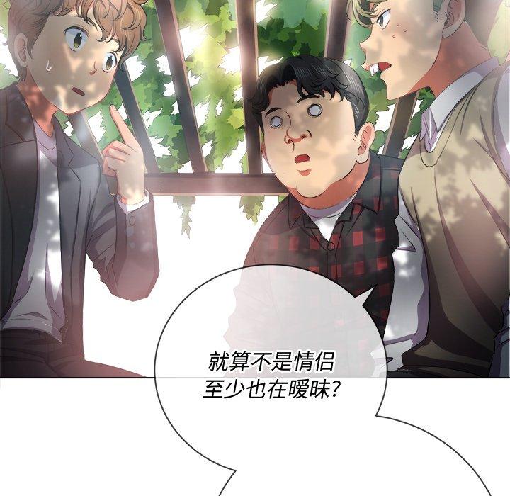 第35话 - 第7.jpg页