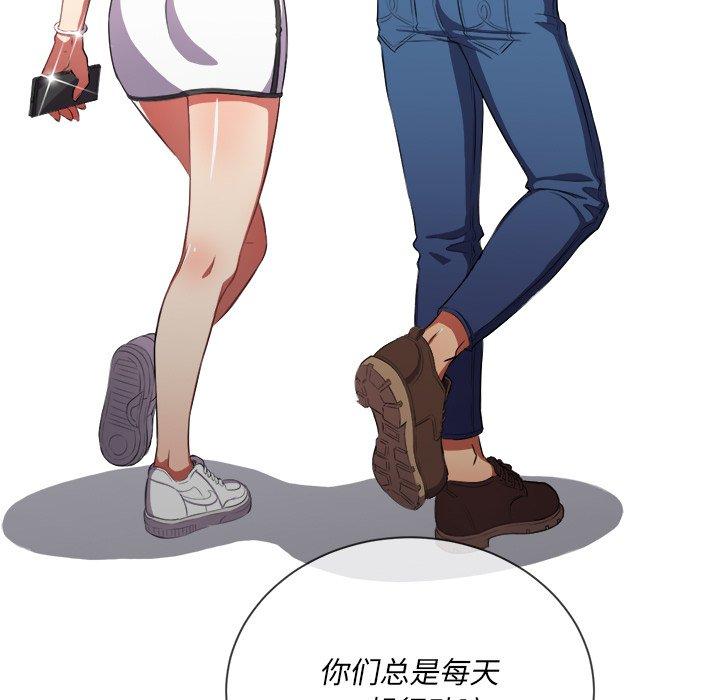 第35话 - 第10.jpg页