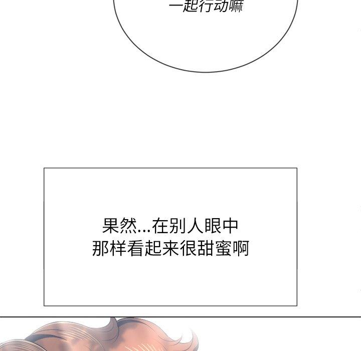 第35话 - 第11.jpg页