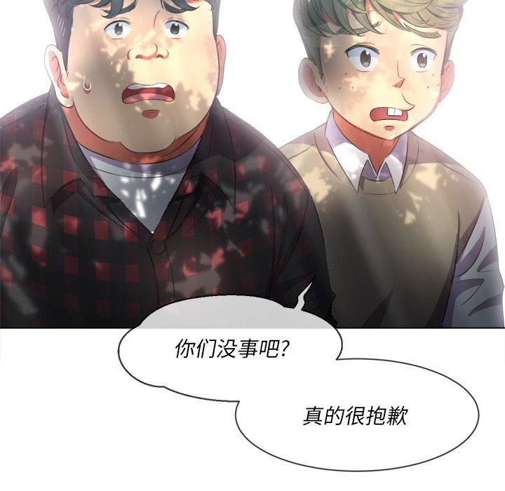 第35话 - 第14.jpg页