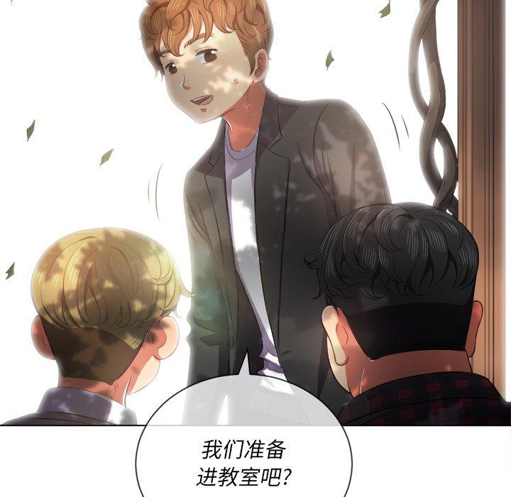 第35话 - 第16.jpg页