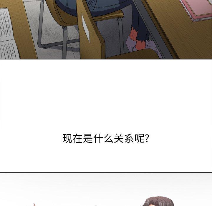 第35话 - 第23.jpg页