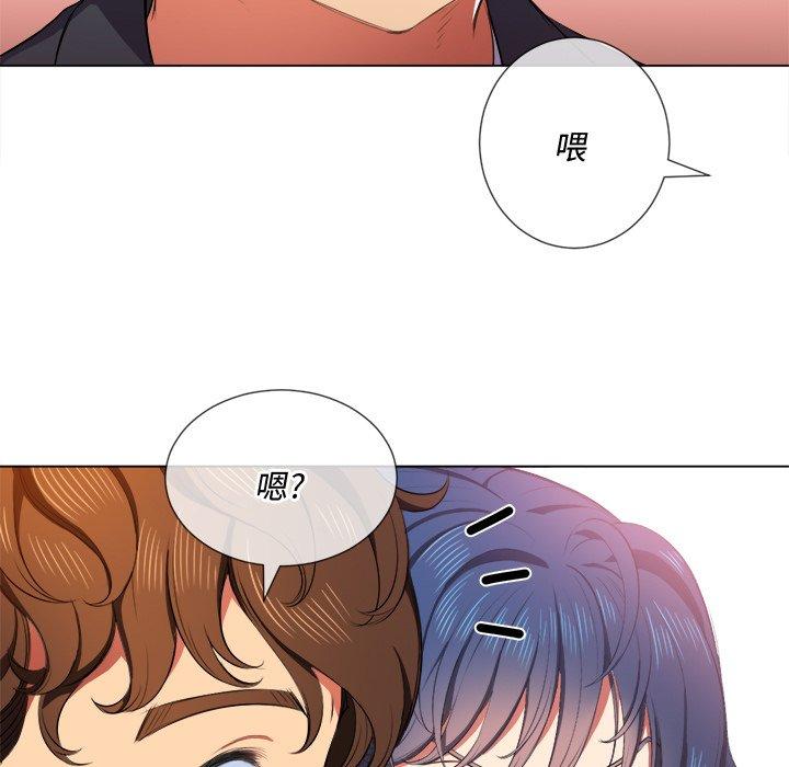 第35话 - 第29.jpg页