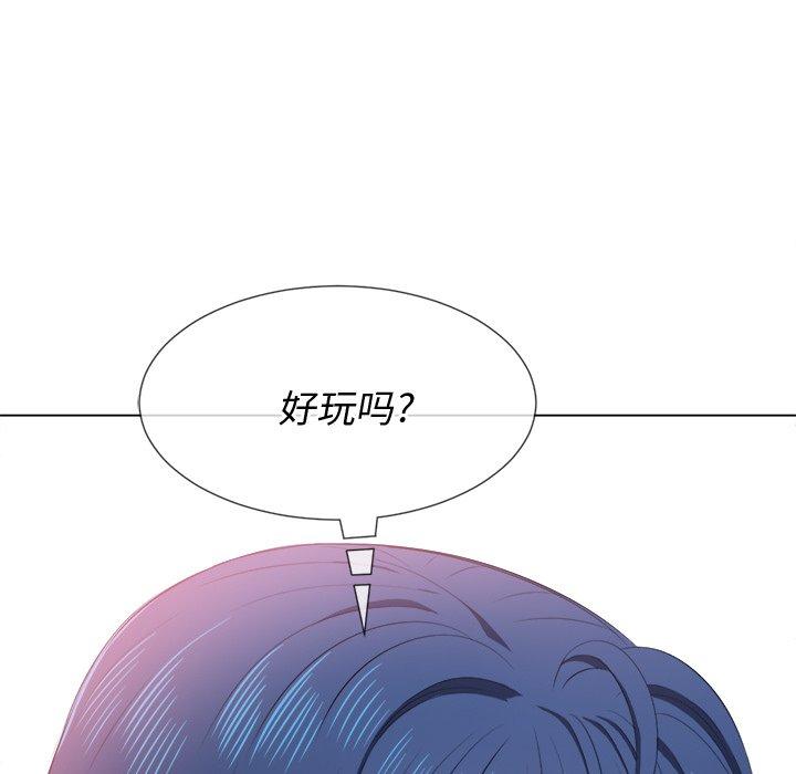 第35话 - 第31.jpg页