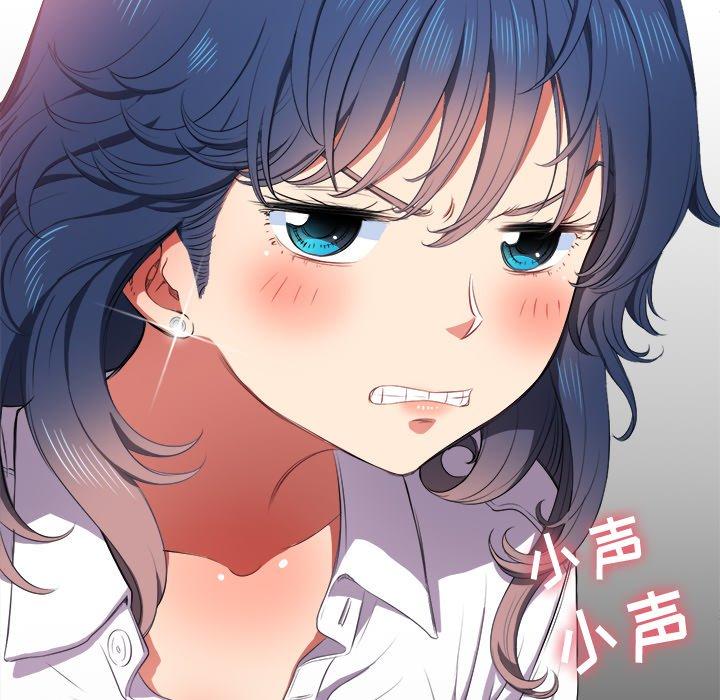 第35话 - 第32.jpg页