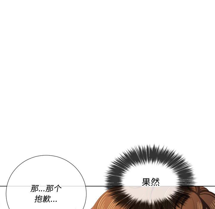 第35话 - 第34.jpg页