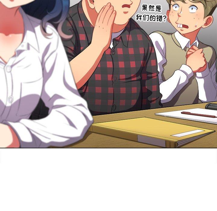 第35话 - 第37.jpg页