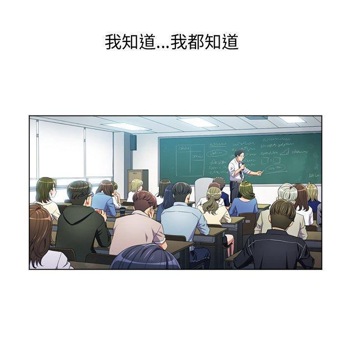 第35话 - 第38.jpg页