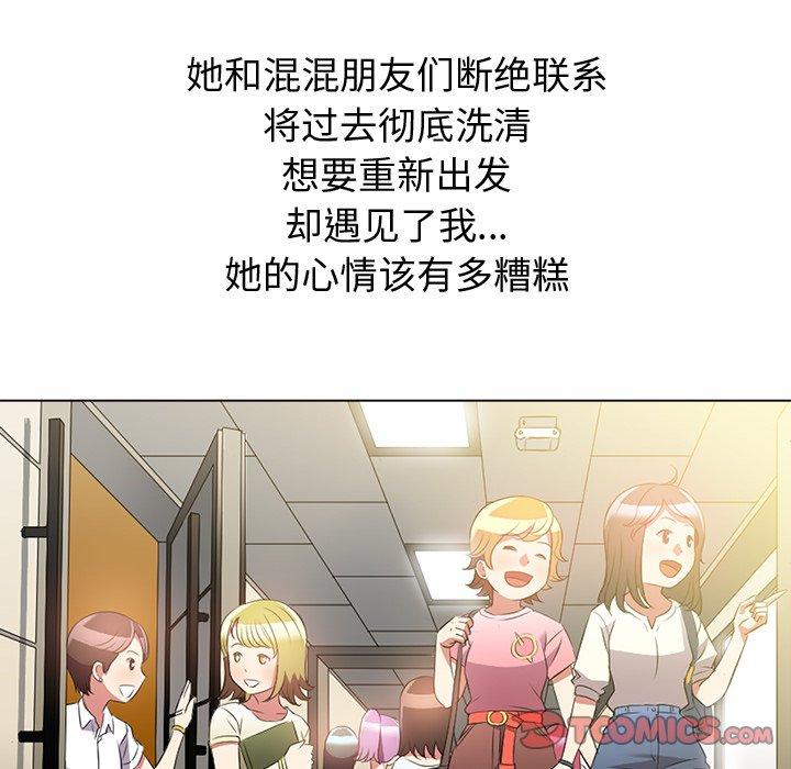 第35话 - 第39.jpg页