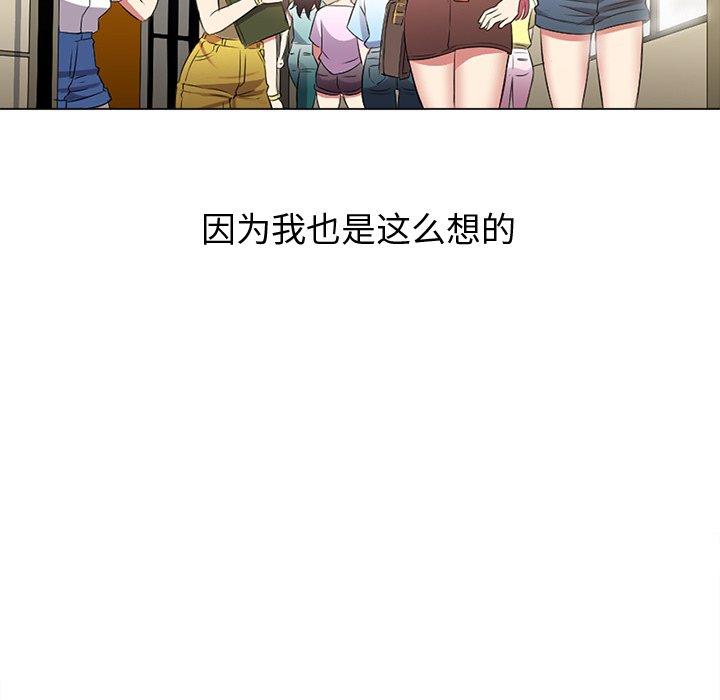 第35话 - 第40.jpg页