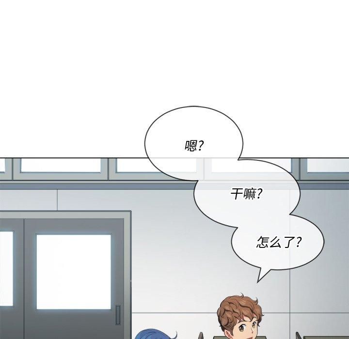 第35话 - 第47.jpg页
