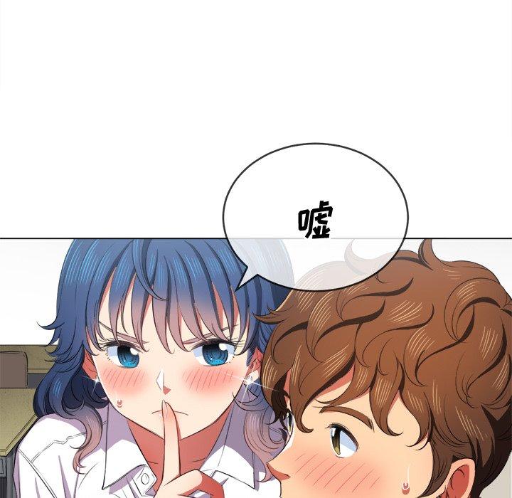 第35话 - 第49.jpg页