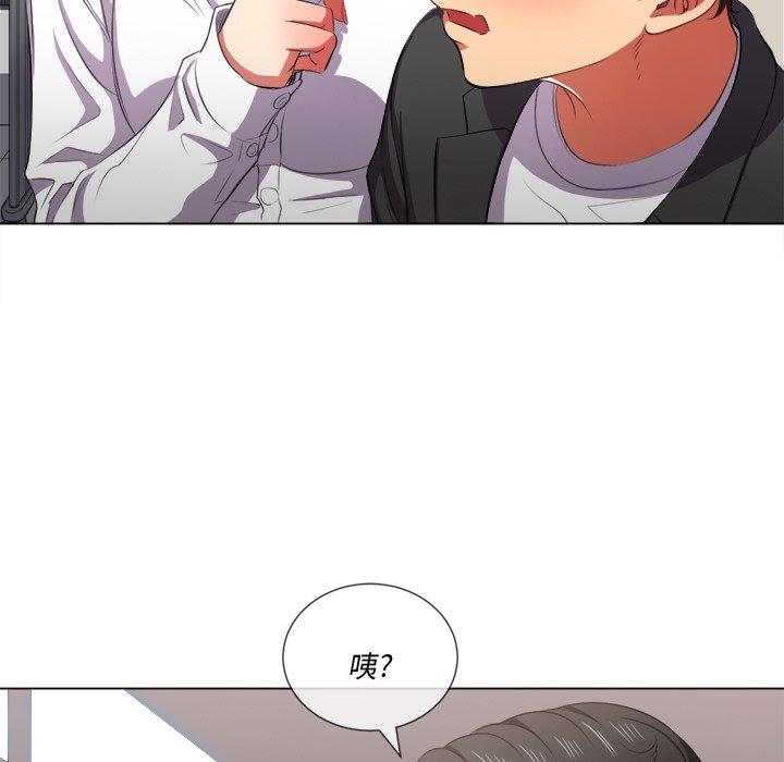 第35话 - 第50.jpg页