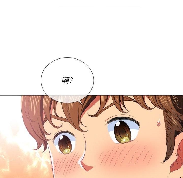 第35话 - 第60.jpg页