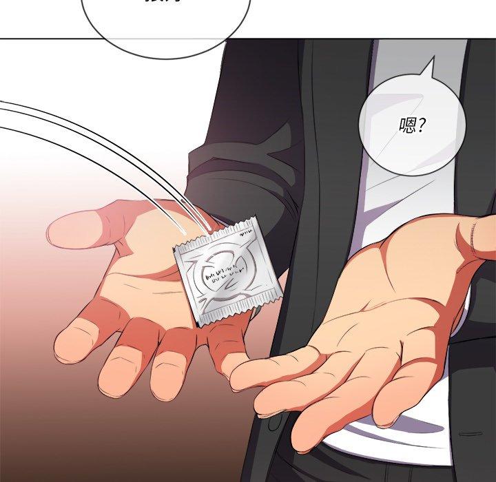 第35话 - 第62.jpg页