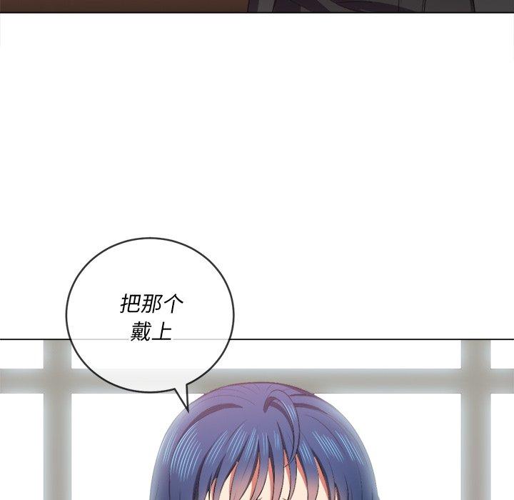 第35话 - 第63.jpg页