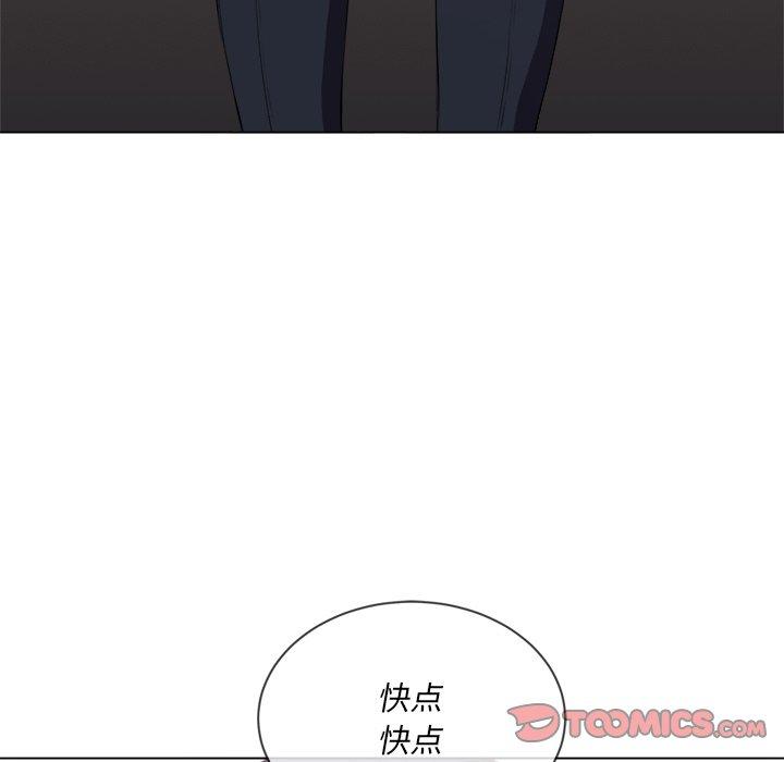 第35话 - 第66.jpg页