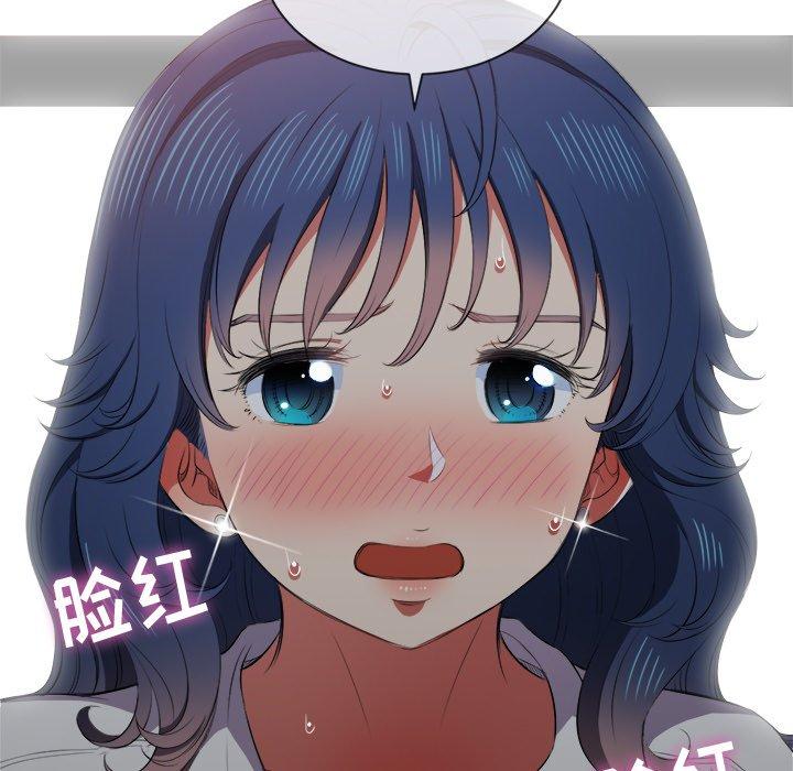 第35话 - 第67.jpg页