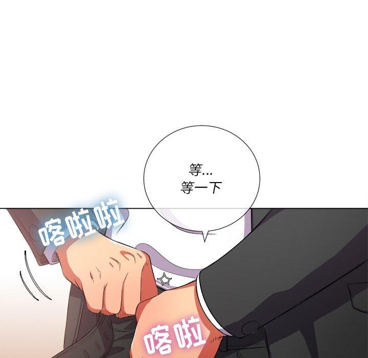 第35话 - 第70.jpg页