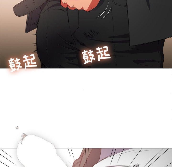 第35话 - 第71.jpg页