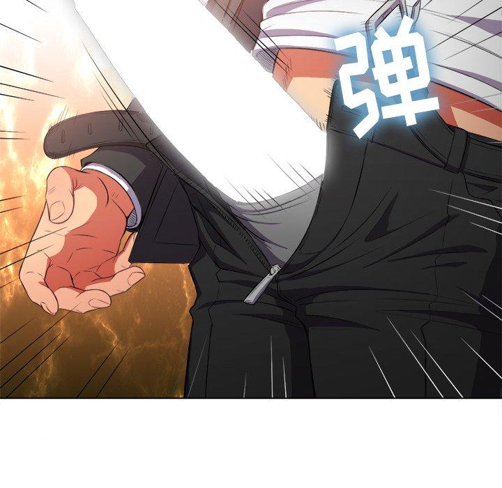 第35话 - 第72.jpg页