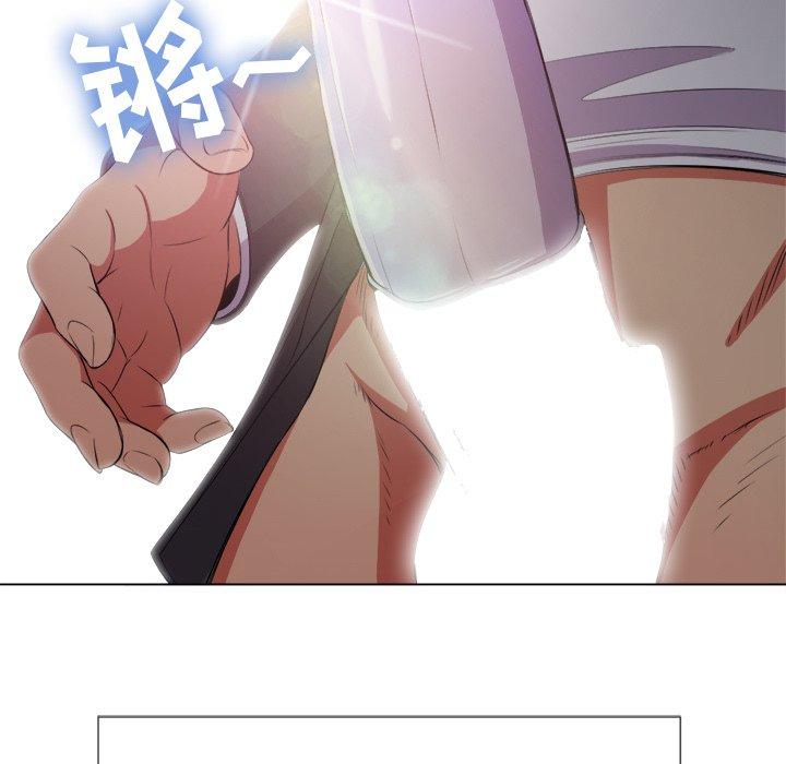 第35话 - 第79.jpg页