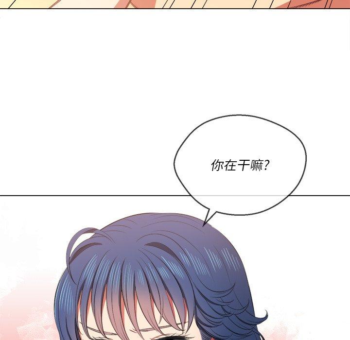 第35话 - 第86.jpg页